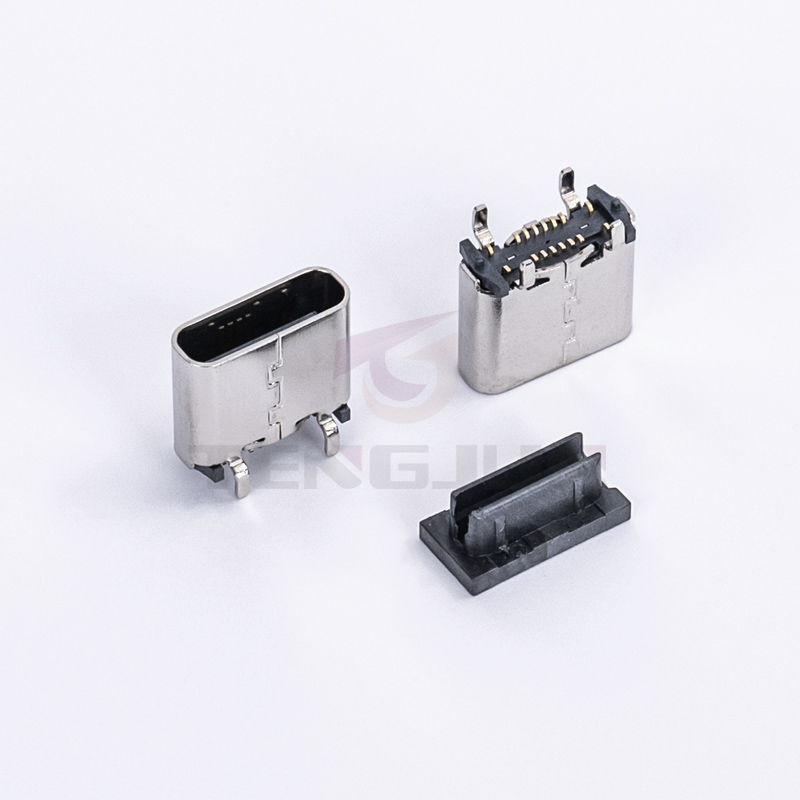 USB 3.1 TYPE C接口16PIN 立贴